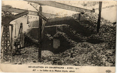 Ay - Le Cellier de la Maison -
													51 Marne
												