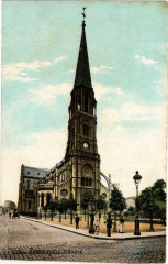 Ed. Aqua 1051 Reims Eglise Saint-Andre à Reims