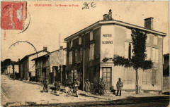 Chavagnes Le Bureau de Poste -
													10 Aube
												