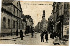 Romilly-sur-Seine - Rue de la Boule d'Or à Romilly-sur-Seine