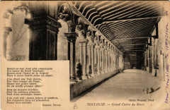 Toulouse - Grand Cloitre du Musée à Toulouse