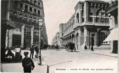 Toulouse - Facade du Musée rue Alsace-Lorraine à Toulouse