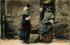 Bethmalaise a la Fonatine France