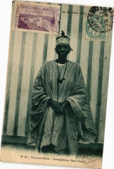 Village Noir - Senegalaise Race Gaolo -
													44 Loire Atlantique
												