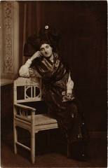 Souvenir