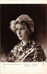 Alsacienne - Elsasserin - G. Chaudey - Folklore - Type