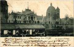 Neues Justizgebaude