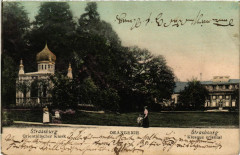 Strassburg Kiosque oriental