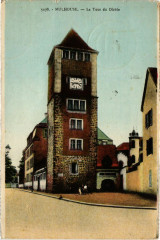 Mulhouse - La Tour du Diable à Mulhouse