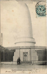 Sainte-Adresse - Le Pain de Suere à Sainte-Adresse