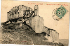 Petit-Andely - Une ruine du Chateau Gaillard