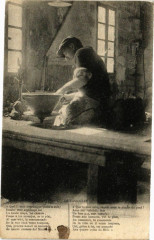 Le Cassoulet