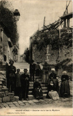 Couhe-Verac - Escalier de la rue du Mystere -
													86 Vienne
												