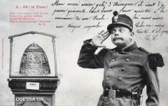 Tiara of Saitaferne postcard2 -
																					75000 Paris
																			
