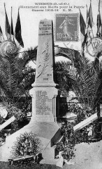 Wissous - Monuments aux morts -
													91 Essonne
												