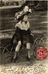 Paris les enfants dans les Bois -
																					75000 Paris
																			