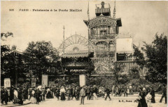 Printania a la Porte Maillot -
																					75017 Paris 17e
																			