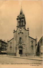 Eglise de l'Immaculée-Conception, rue du Rendez-vous à Paris 12e