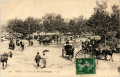 Entrée du Bois de Boulogne à Paris 16e