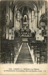 Paris 12e Eglise de l'Immaculée Conception Intérieur à Paris 12e