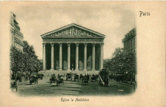 Paris 8e La Madeleine Embossed à Paris 8e