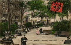 Paris 9e Square Montholon ed. C.M à Paris 9e