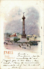 Paris 4e Place de la Bastille advertisement on the back -
																					75004 Paris 4e
																			