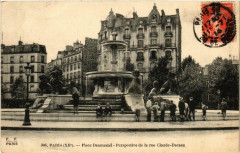 Place Daumesnil - Perspective de la rue Claude-Decaen à Paris 12e