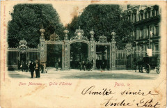 Paris 8e Parc Monceau Grille d'Entrée à Paris 8e