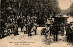 Bois de Boulogne - Allée des Acacias à Paris 16e