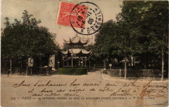 Le Pavillon Chinois au Bois de Boulogne (Porte Dauphine) à Paris 16e