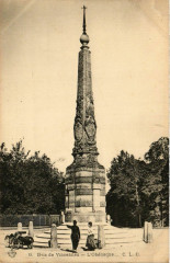 Bois de Vincennes - L'Obélisque à Paris 12e