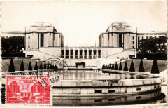 Palais de Chaillot à Paris 16e
