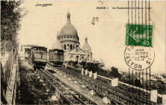 Carte postale ancienne Le Funiculaire du Sacré-Coeur
                                                                     à Paris 18e
                                