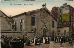Eglise Saint-Eloi - Rue de Reuilly à Paris 12e