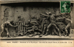 Paris (4e) Monument de la Republique Bas-Relief -
																					75004 Paris 4e
																			