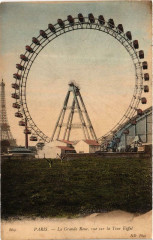 La Grande Roue, vue sur la Tour Eiffel à Paris 15e