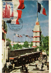Foire de Paris 1954 à Paris 15e