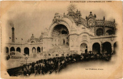 Paris Expo 1900 Le Chateau d'Eau à Paris