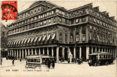 Paris (1e) Le Théatre Francais à Paris 1er