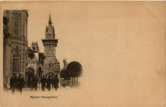 Eglise Hongroise à Paris 7e