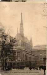 Paris (1e) Le Palais de Justice et la Sainte-Chapelle à Paris 1er