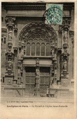 Les Eglises de Paris (1e) 75 Portail de l'Eglise Saint-Eustache à Paris 1er