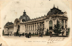 Paris 8e - Petit Palais à Paris 8e