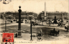 Paris 8e - La Place de la Concorde à Paris 8e
