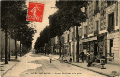 Vitry-sur-Seine Avenue des Ecoles et la poste -
																					94400 Vitry-sur-Seine
																			