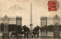 Paris 8e - Sortie des Tuileries à Paris 8e