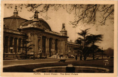 Paris 8e - Grand Palais à Paris 8e