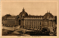 Paris 8e - Le Petit Palais à Paris 8e
