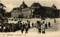 Paris 8e - Le Petit Palais à Paris 8e